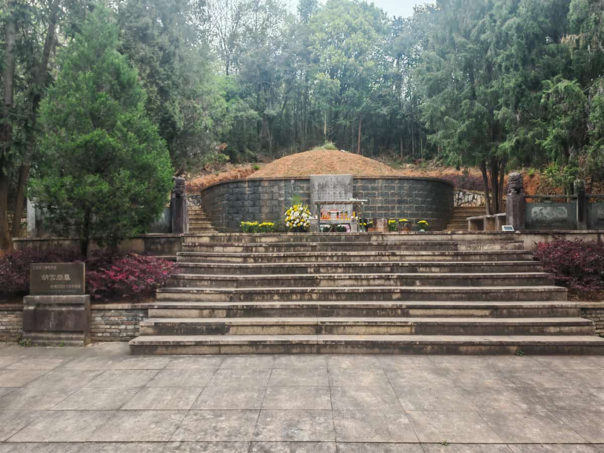 胡雪岩墓（1/3）