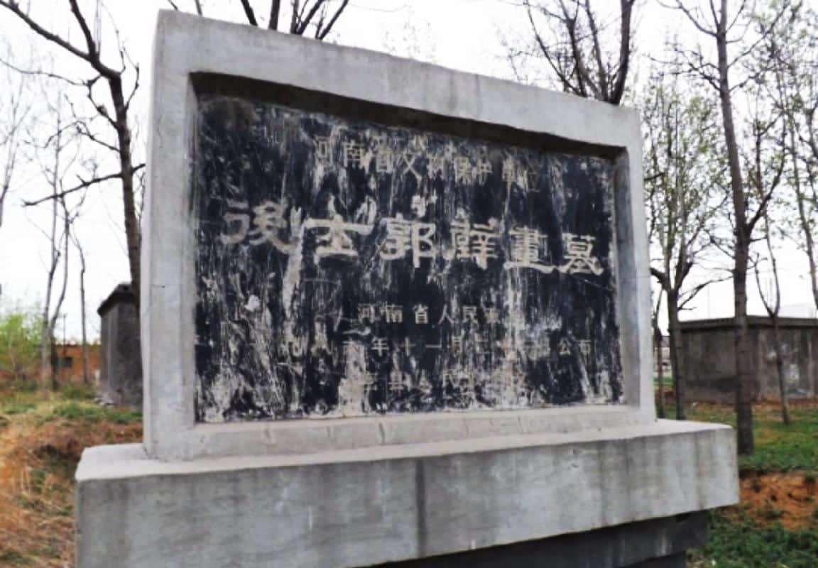 1-4号墓（1/3）