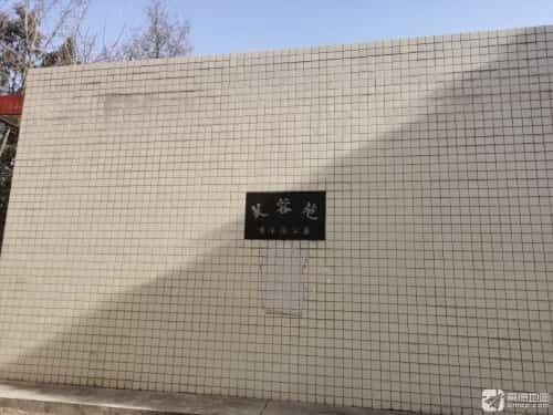 杨武庄公墓及祠