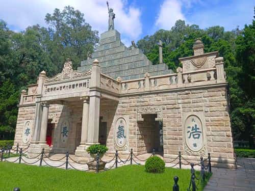 黄花岗七十二烈士墓