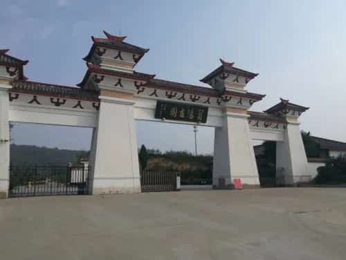 曹屯墓地（原无名古塚）