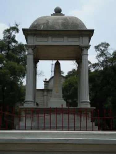 东征阵亡烈士墓