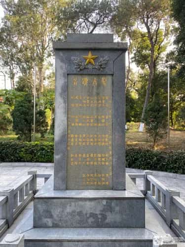 沙基惨案烈士墓