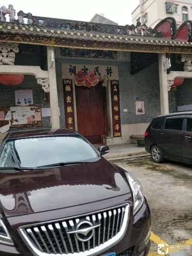 许氏黄太淑人墓