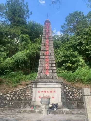 陆军第六十三军抗日阵亡将士公墓