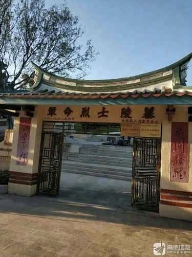 兑山革命烈士陵园