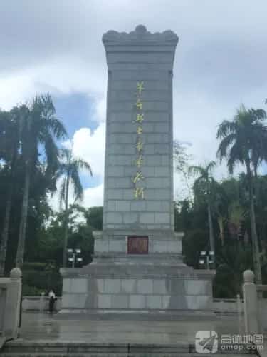 大水革命烈士陵园