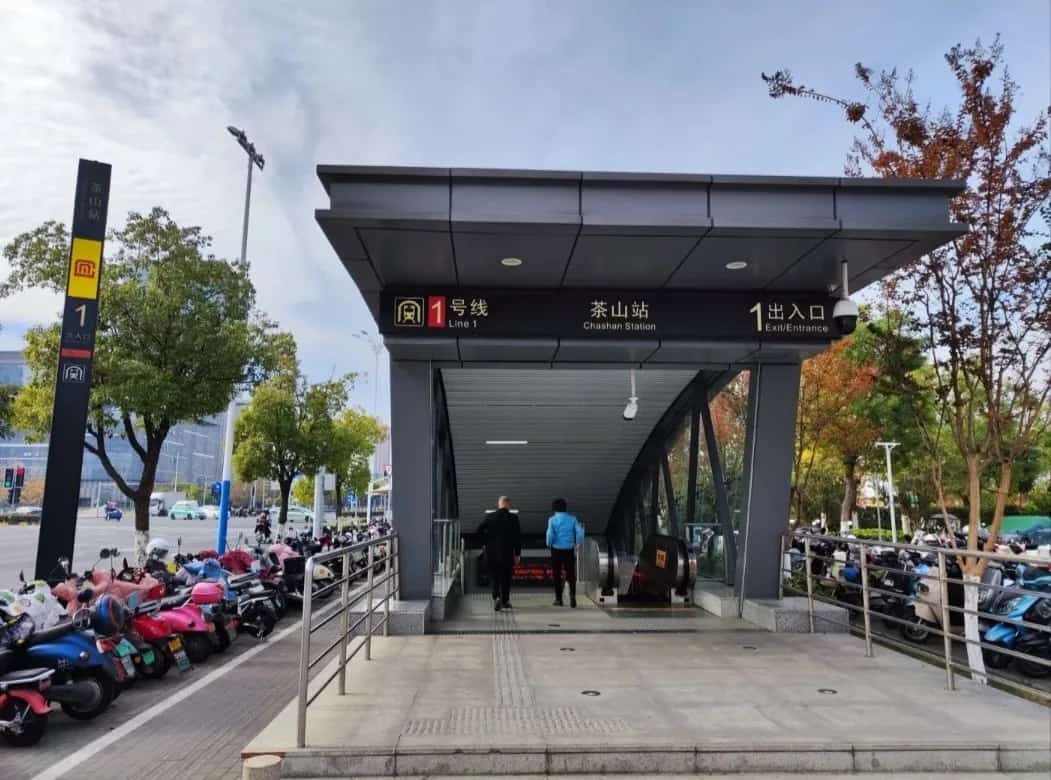 茶山1、2号土墩墓