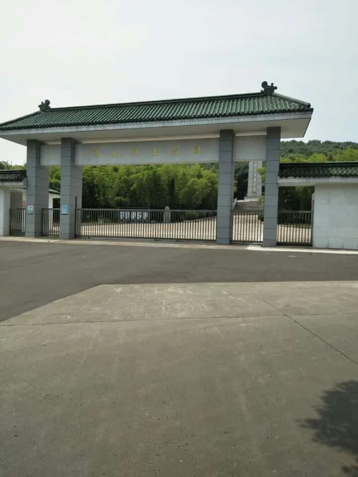 西山烈士陵园
