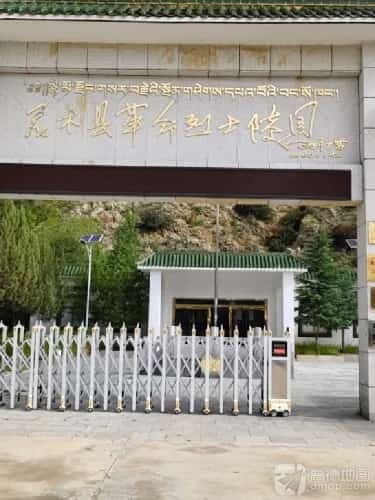尼木县烈士陵园