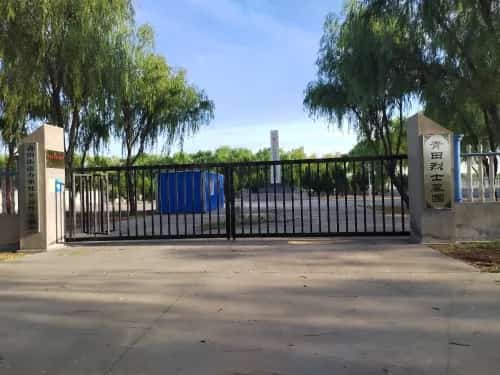 吴洪英殉难地及烈士墓