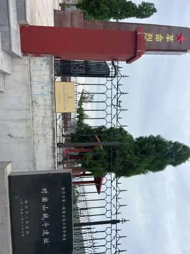 临沂革命烈士陵园
