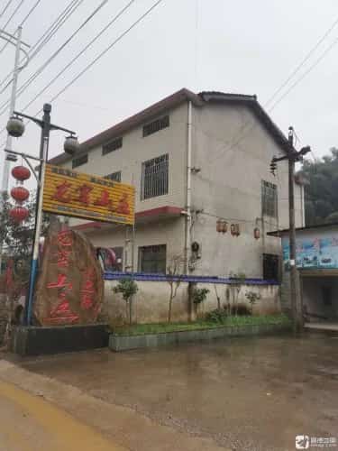 龙窖山堆石墓群