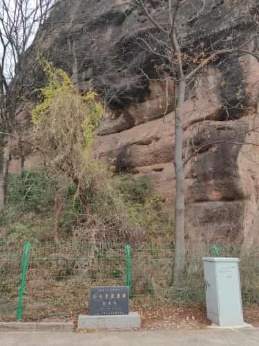 仙水岩崖墓群