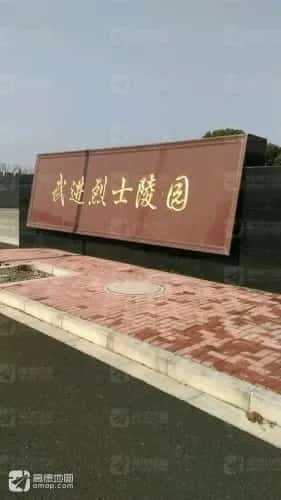 圩塘革命烈士墓