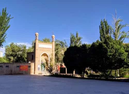 艾尔斯兰汗麻扎