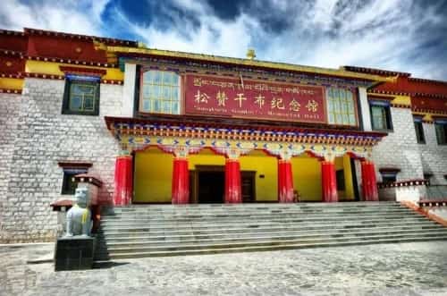 M1号  松赞干布陵