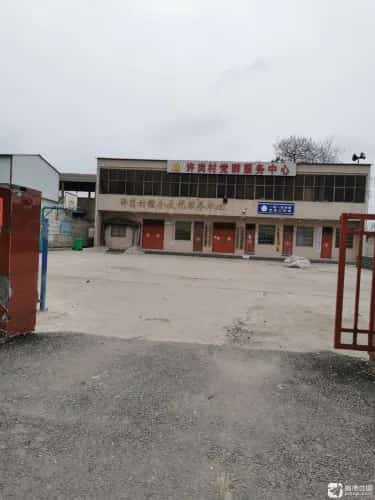 许岗韩王陵-国保碑