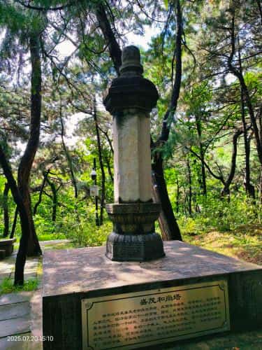 美朗和尚塔石砌