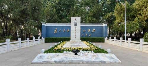 焦裕禄烈士墓