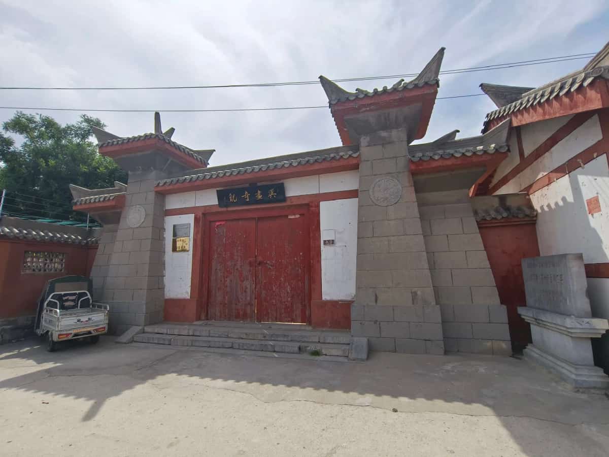 大山汉画像石墓