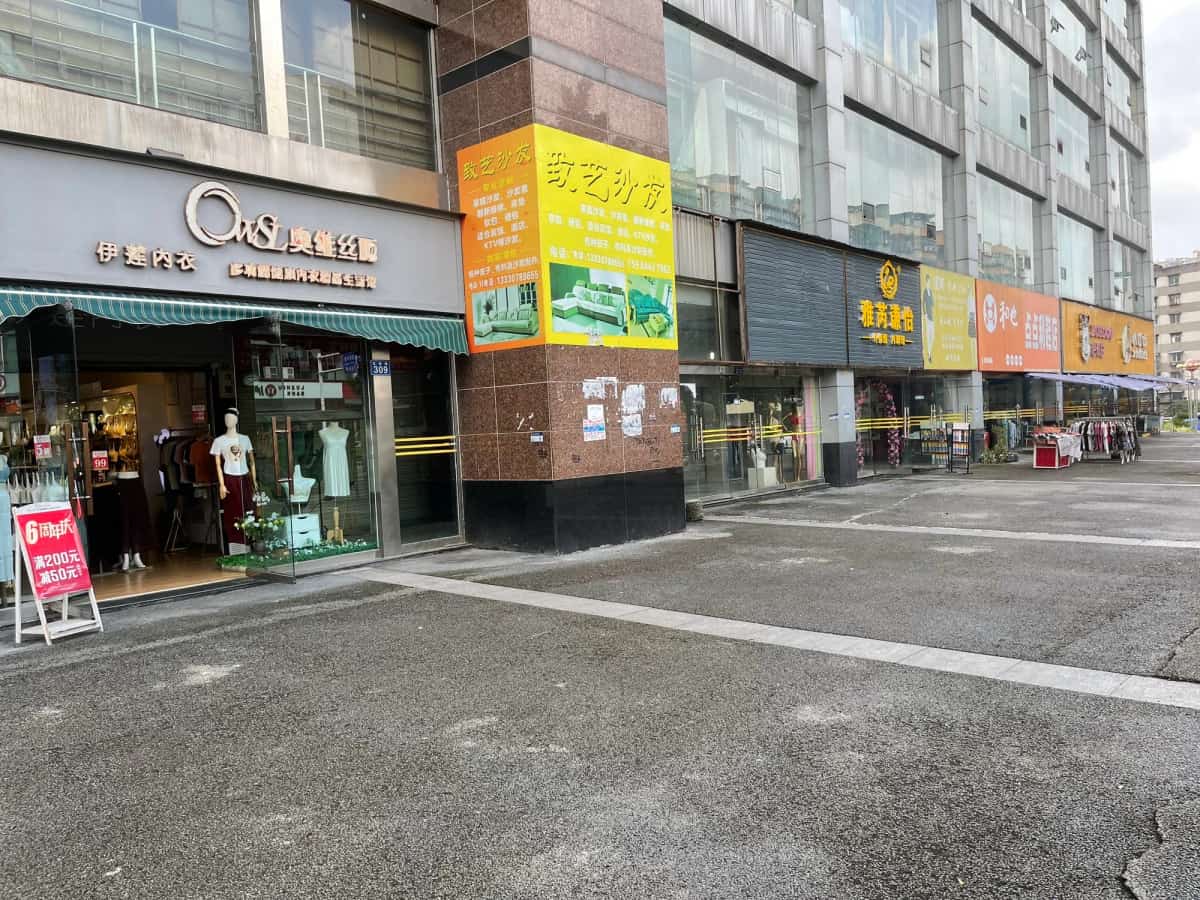 蔡家寨王氏墓地