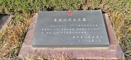 卫河县抗战烈士陵园