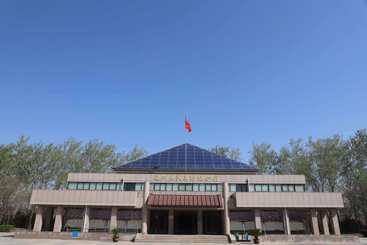 王克寇烈士陵园