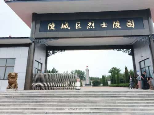 义渡口烈士陵园