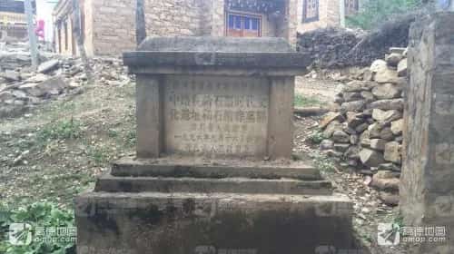 罕额依新石器时代文化遗址和汉代石棺葬墓群