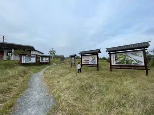 马田坪古遗址古墓葬区