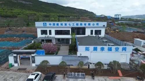 陈昌期墓（含石刻建筑）