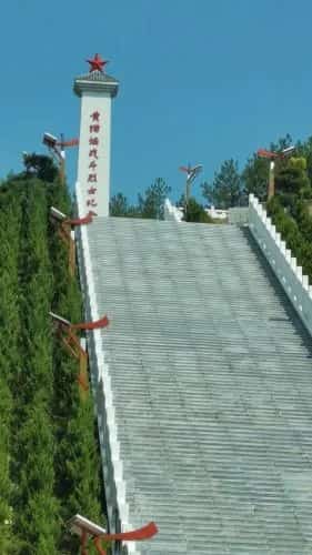 红四方面军强渡嘉陵江渡口遗址