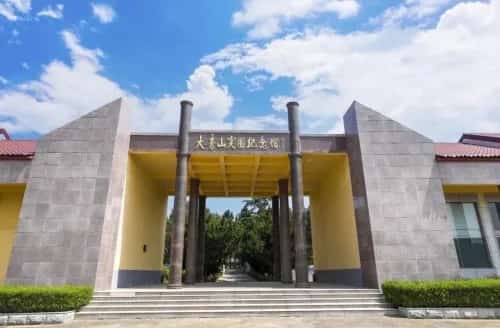 大青山烈士陵园