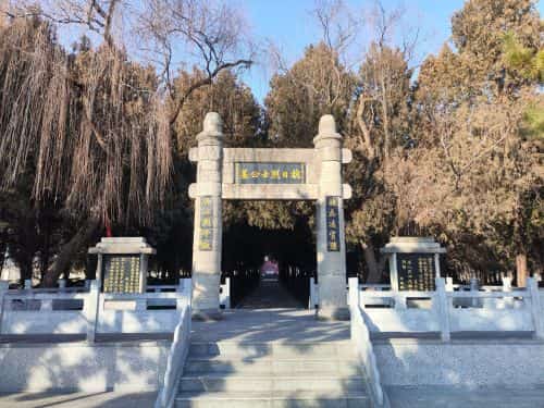 云亭山烈士陵园