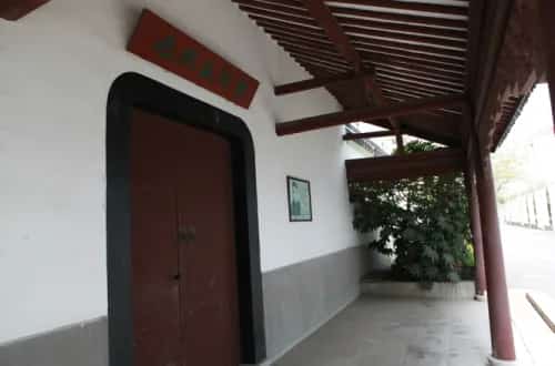 杨斯盛故居、杨斯盛墓及杨斯盛铜像