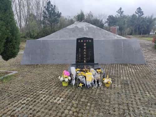 马鞍山革命烈士陵园