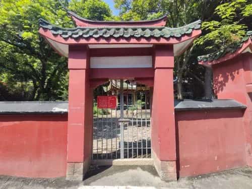 钟门琉球接贡使墓