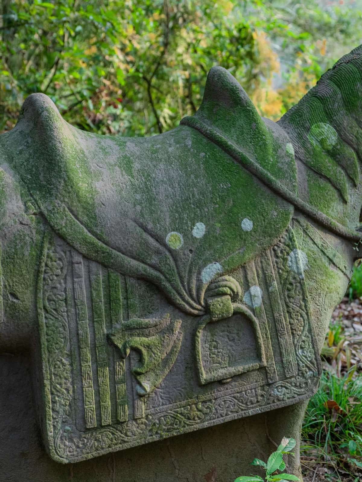 余永麟墓道石刻