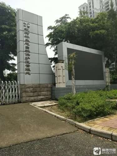 四方岭保护区国保碑