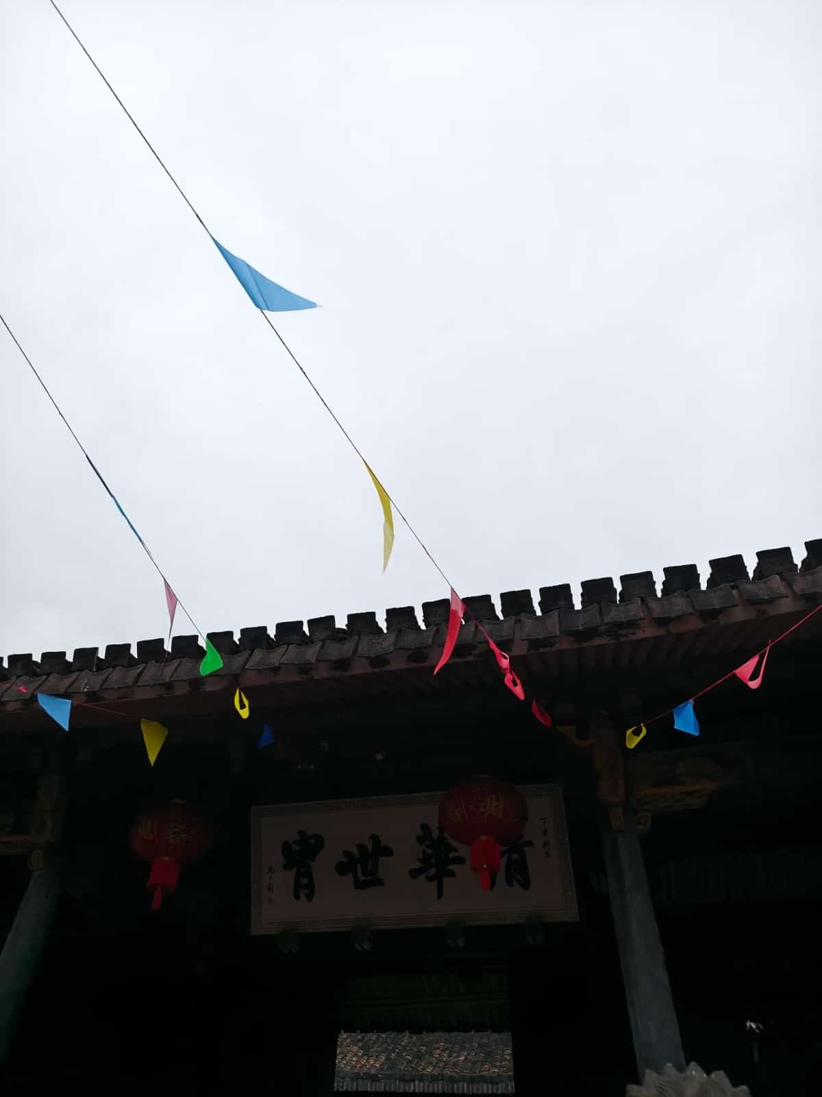 王瓒墓（含王氏祖墓）