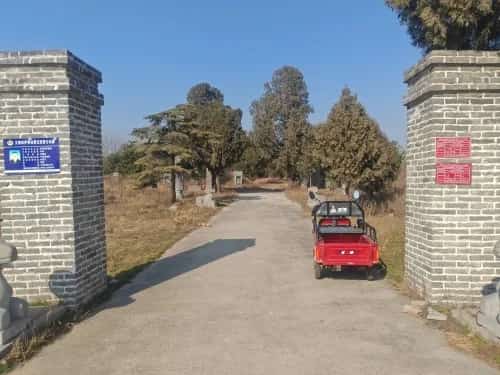 暴方子家族墓地