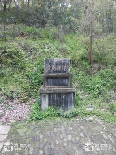 襄简王朱见淑夫妇墓