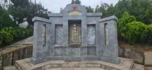 赵祚传烈士墓