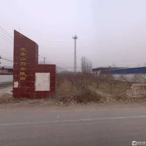 北娄山烈士陵园