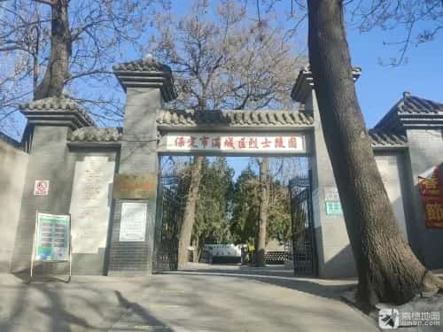 大兴安烈士陵园