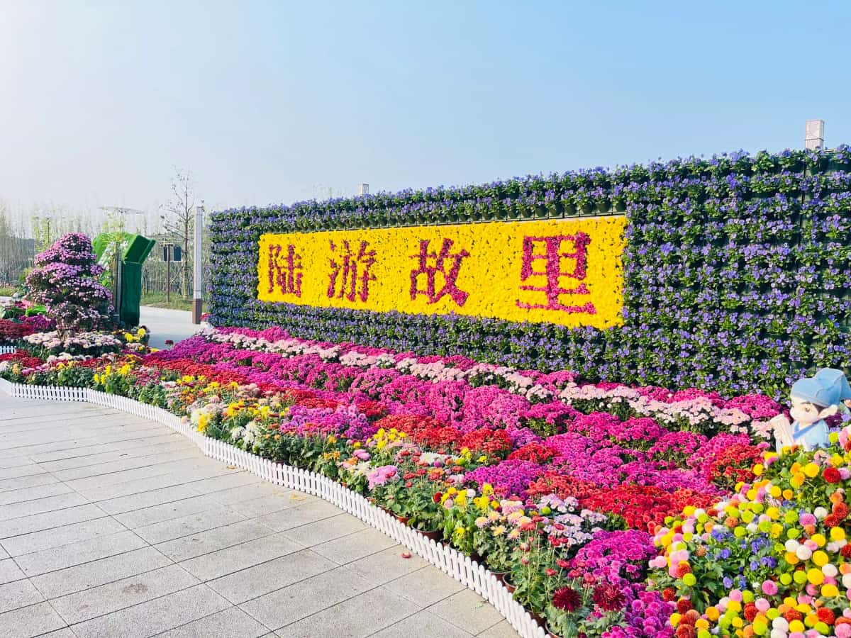 胜利山石室土墩墓群