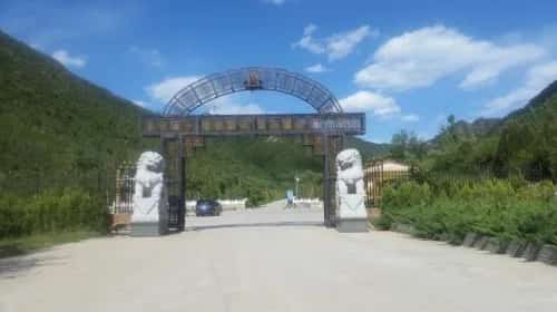 永陵神道三座桥