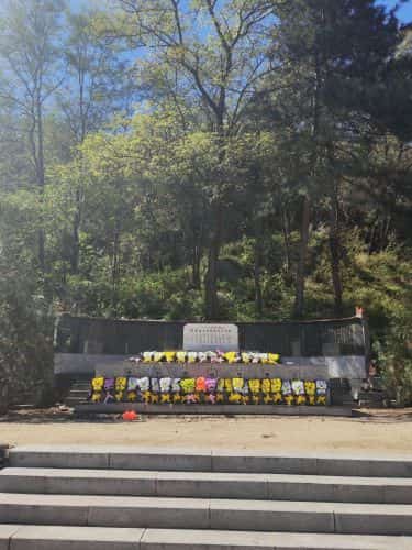 烈士陵园