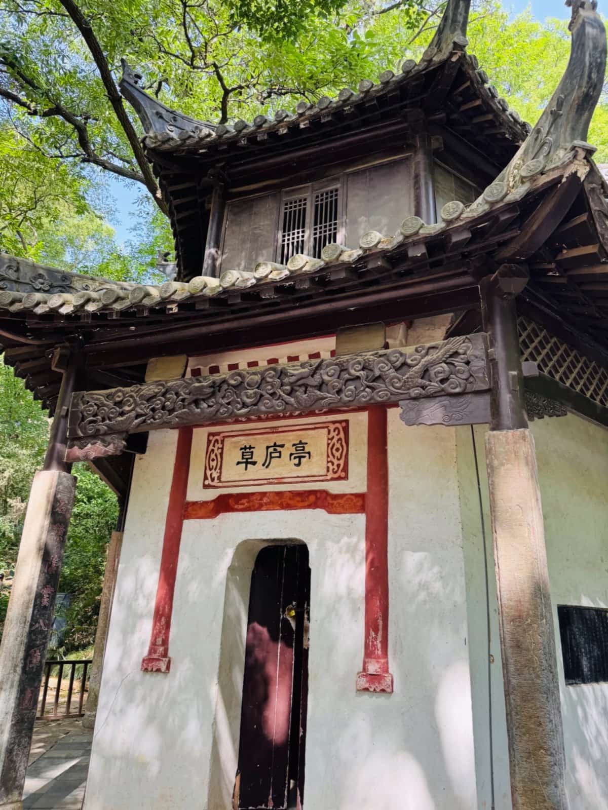 娃子坟遗址（待精确）